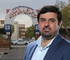 درخشش بیمارستان ضیائیان در ارزیابی اعتباربخشی آموزشی دانشگاه علوم پزشکی تهران
